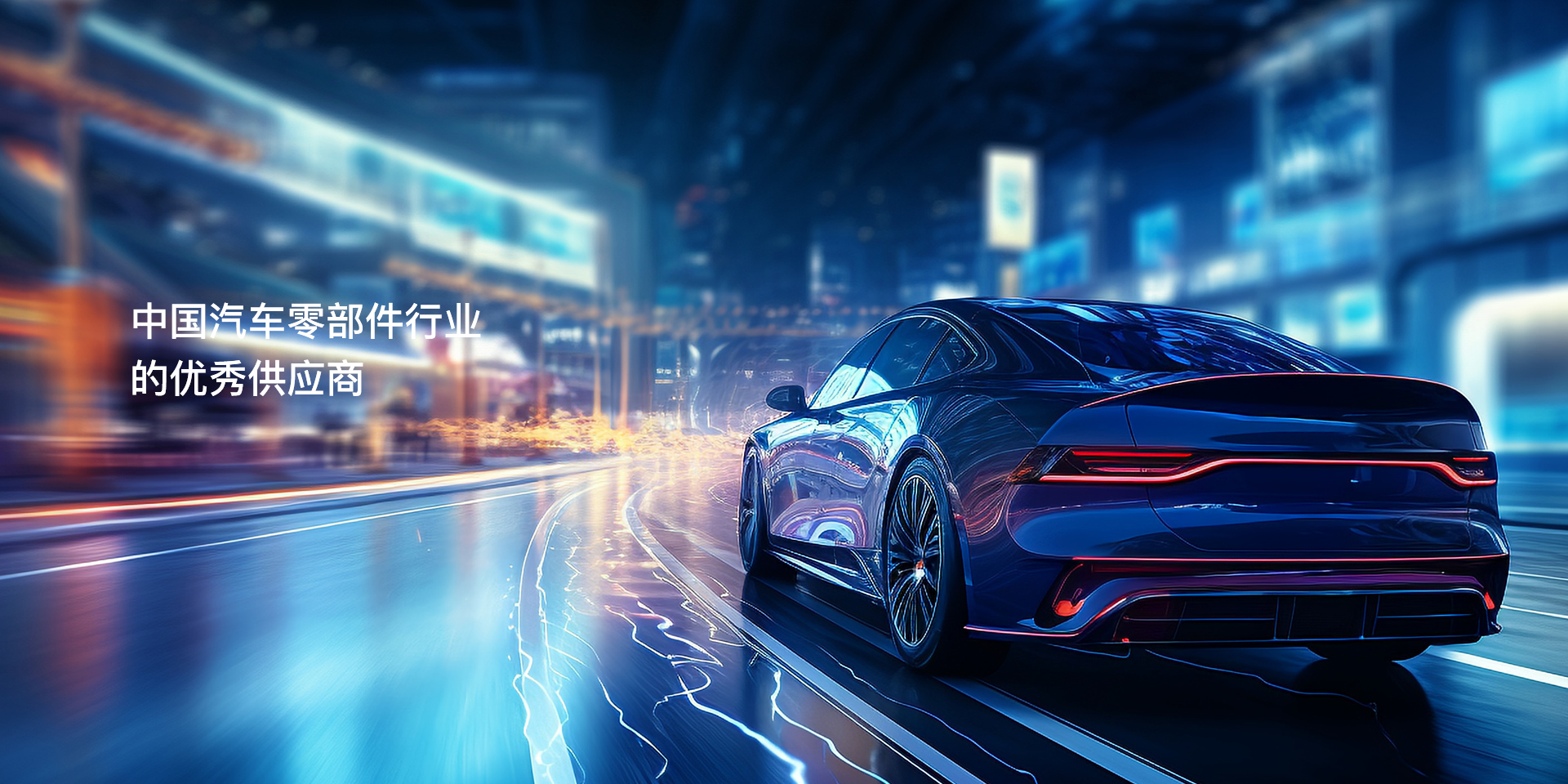 宁海县雄达模塑有限公司