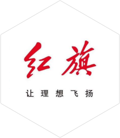 宁海县雄达模塑有限公司